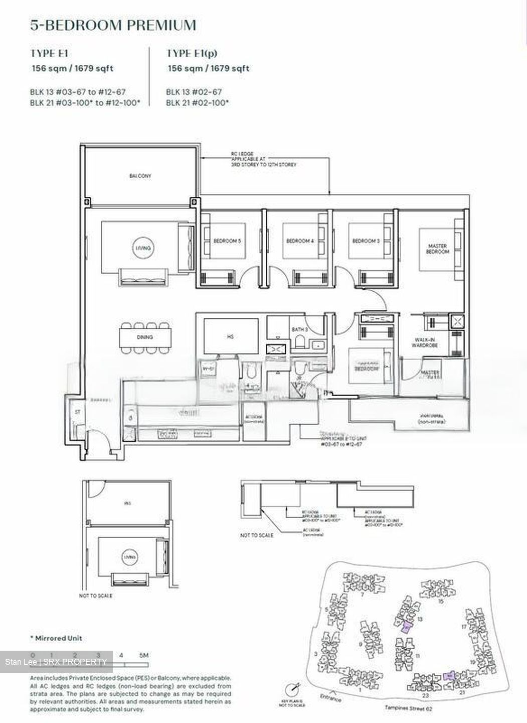 Tampines North Drive 1 (D18), Condominium #458078581